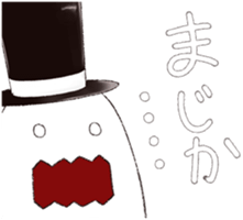 Punitto gentleman sticker #7159259