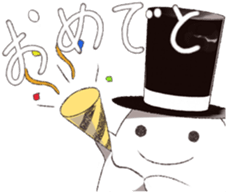 Punitto gentleman sticker #7159265