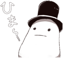 Punitto gentleman sticker #7159270