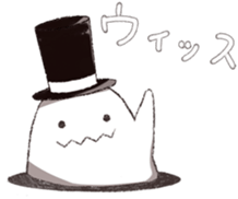 Punitto gentleman sticker #7159274