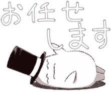 Punitto gentleman sticker #7159279