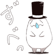 Punitto gentleman sticker #7159284