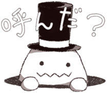 Punitto gentleman sticker #7159286