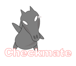 The True Intention of the Chessman 2 sticker #7159335