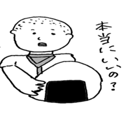 baseball boy Masao2 sticker #7159457