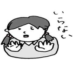 baseball boy Masao2 sticker #7159458