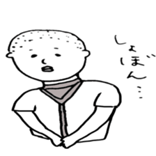 baseball boy Masao2 sticker #7159459