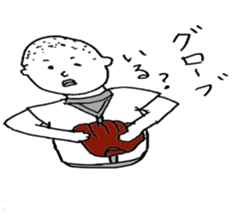 baseball boy Masao2 sticker #7159460