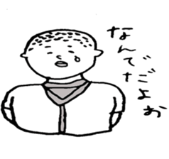 baseball boy Masao2 sticker #7159461