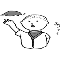 baseball boy Masao2 sticker #7159464