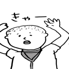 baseball boy Masao2 sticker #7159469