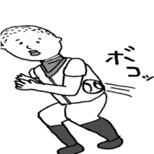 baseball boy Masao2 sticker #7159471