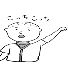 baseball boy Masao2 sticker #7159472