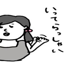 baseball boy Masao2 sticker #7159473