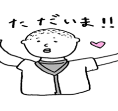 baseball boy Masao2 sticker #7159474