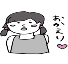 baseball boy Masao2 sticker #7159475