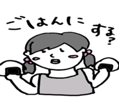 baseball boy Masao2 sticker #7159476