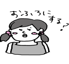 baseball boy Masao2 sticker #7159477