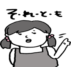 baseball boy Masao2 sticker #7159478