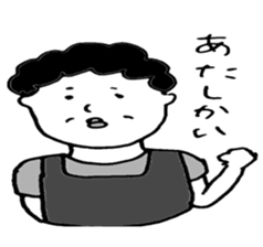 baseball boy Masao2 sticker #7159479