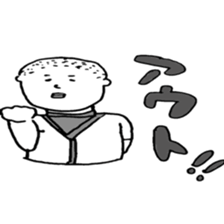 baseball boy Masao2 sticker #7159480