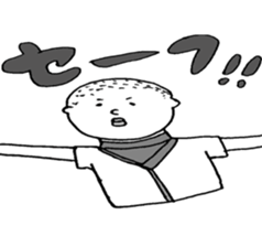 baseball boy Masao2 sticker #7159481