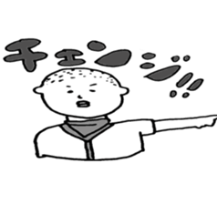 baseball boy Masao2 sticker #7159482