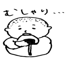 baseball boy Masao2 sticker #7159484