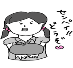 baseball boy Masao2 sticker #7159485