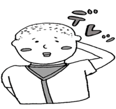 baseball boy Masao2 sticker #7159486