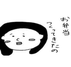 baseball boy Masao2 sticker #7159487