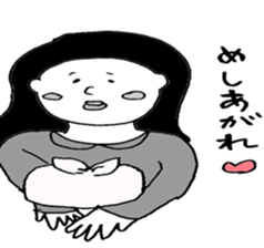 baseball boy Masao2 sticker #7159488