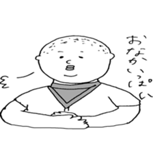 baseball boy Masao2 sticker #7159490