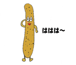 Im Wiener sticker #7159537