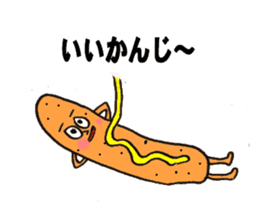 Im Wiener sticker #7159538