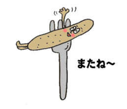 Im Wiener sticker #7159541