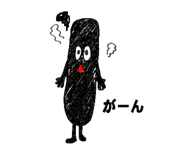 Im Wiener sticker #7159542