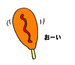 Im Wiener sticker #7159544