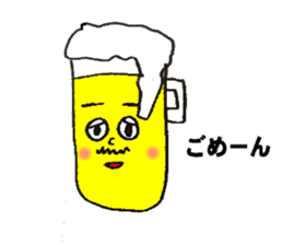 Im Wiener sticker #7159545