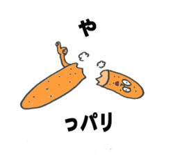 Im Wiener sticker #7159546