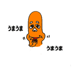 Im Wiener sticker #7159547