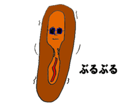 Im Wiener sticker #7159550