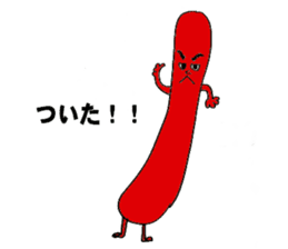 Im Wiener sticker #7159551