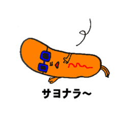 Im Wiener sticker #7159555