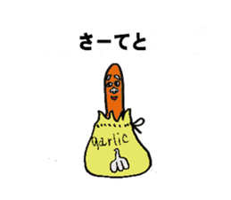 Im Wiener sticker #7159558