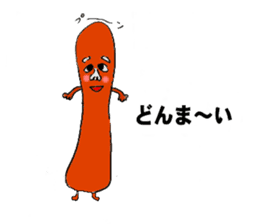 Im Wiener sticker #7159559
