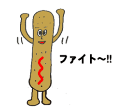 Im Wiener sticker #7159564