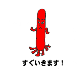 Im Wiener sticker #7159569