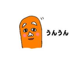 Im Wiener sticker #7159570