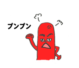 Im Wiener sticker #7159572